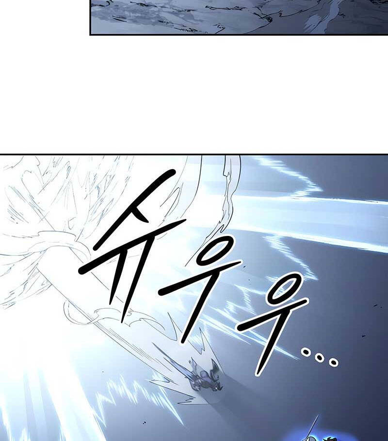 Hoa Sơn Tái Khởi Chap 82 - Next Chap 83