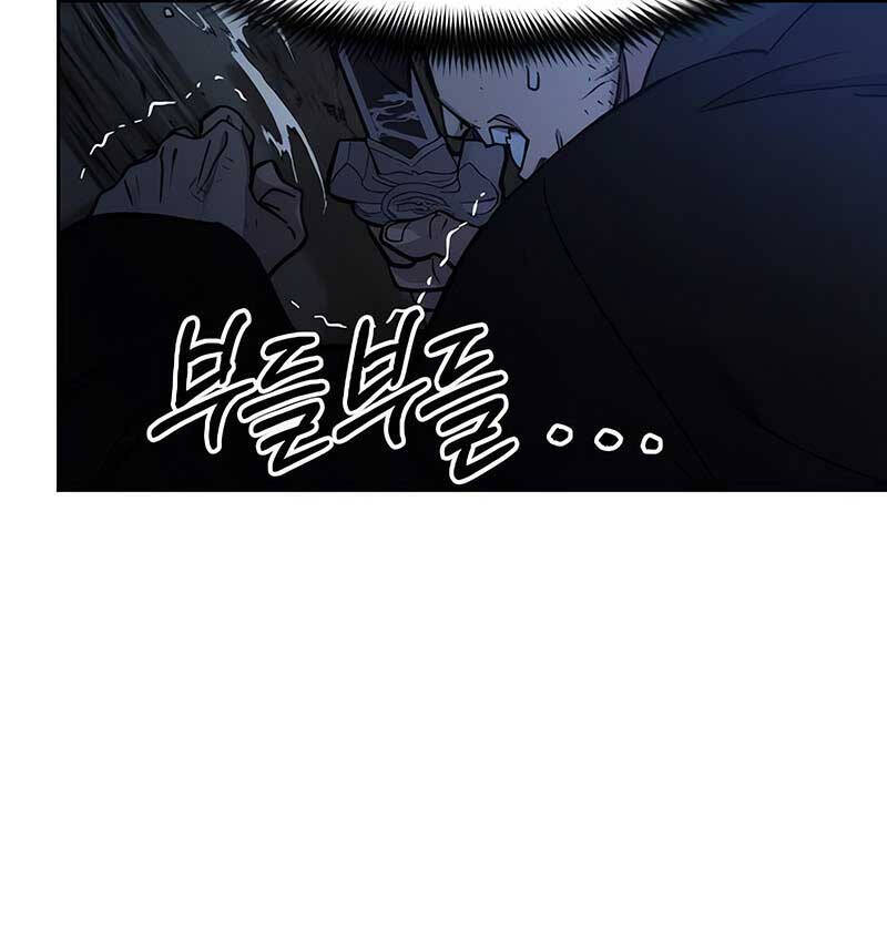 Hoa Sơn Tái Khởi Chap 82 - Next Chap 83