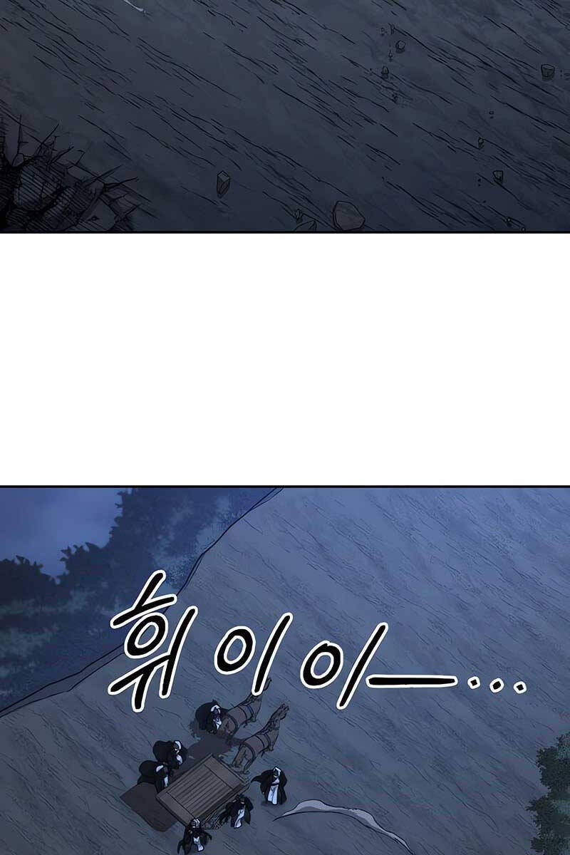 Hoa Sơn Tái Khởi Chap 82 - Next Chap 83