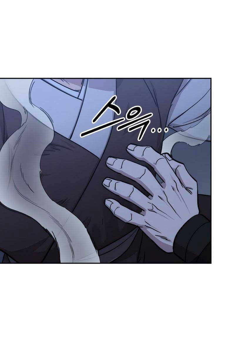 Hoa Sơn Tái Khởi Chap 85 - Next Chap 86