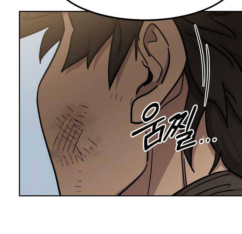Hoa Sơn Tái Khởi Chap 86 - Next Chap 87