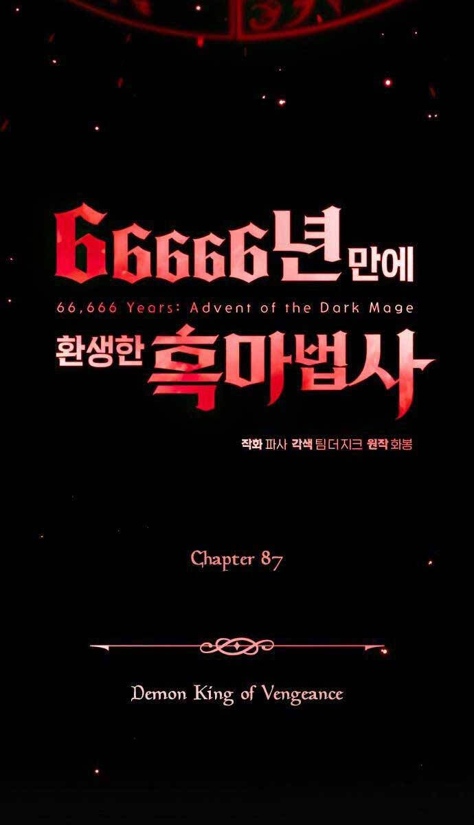 Pháp Sư Hắc Ám Hồi Sinh Sau 66666 Năm Chap 87 - Next Chap 88