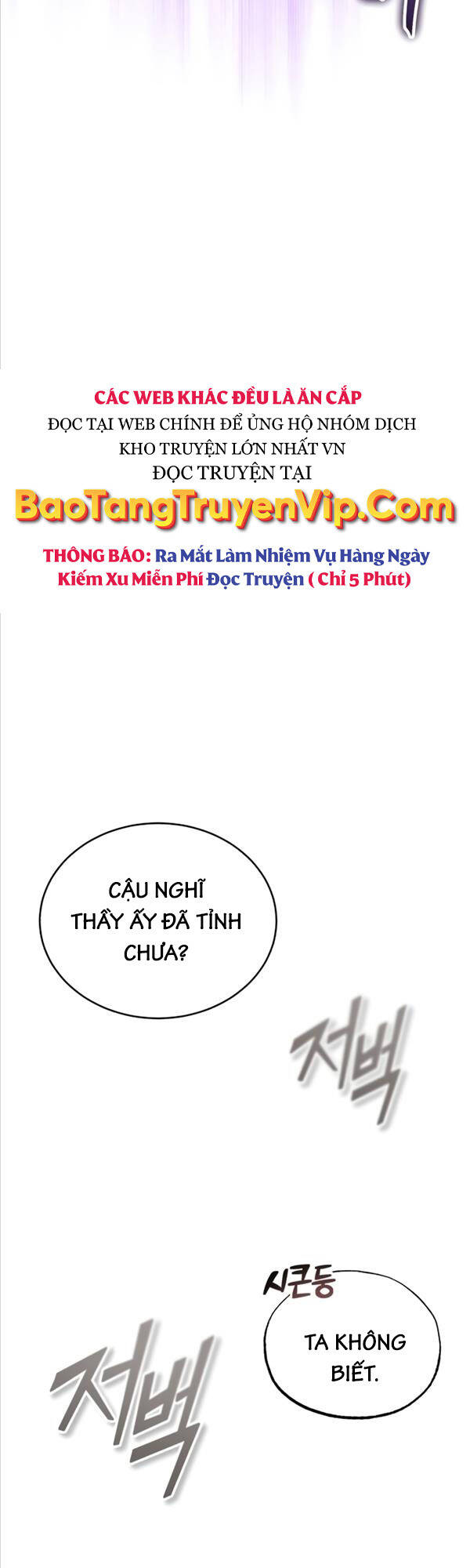 Pháp Sư Hắc Ám Hồi Sinh Sau 66666 Năm Chap 89 - Next Chap 90