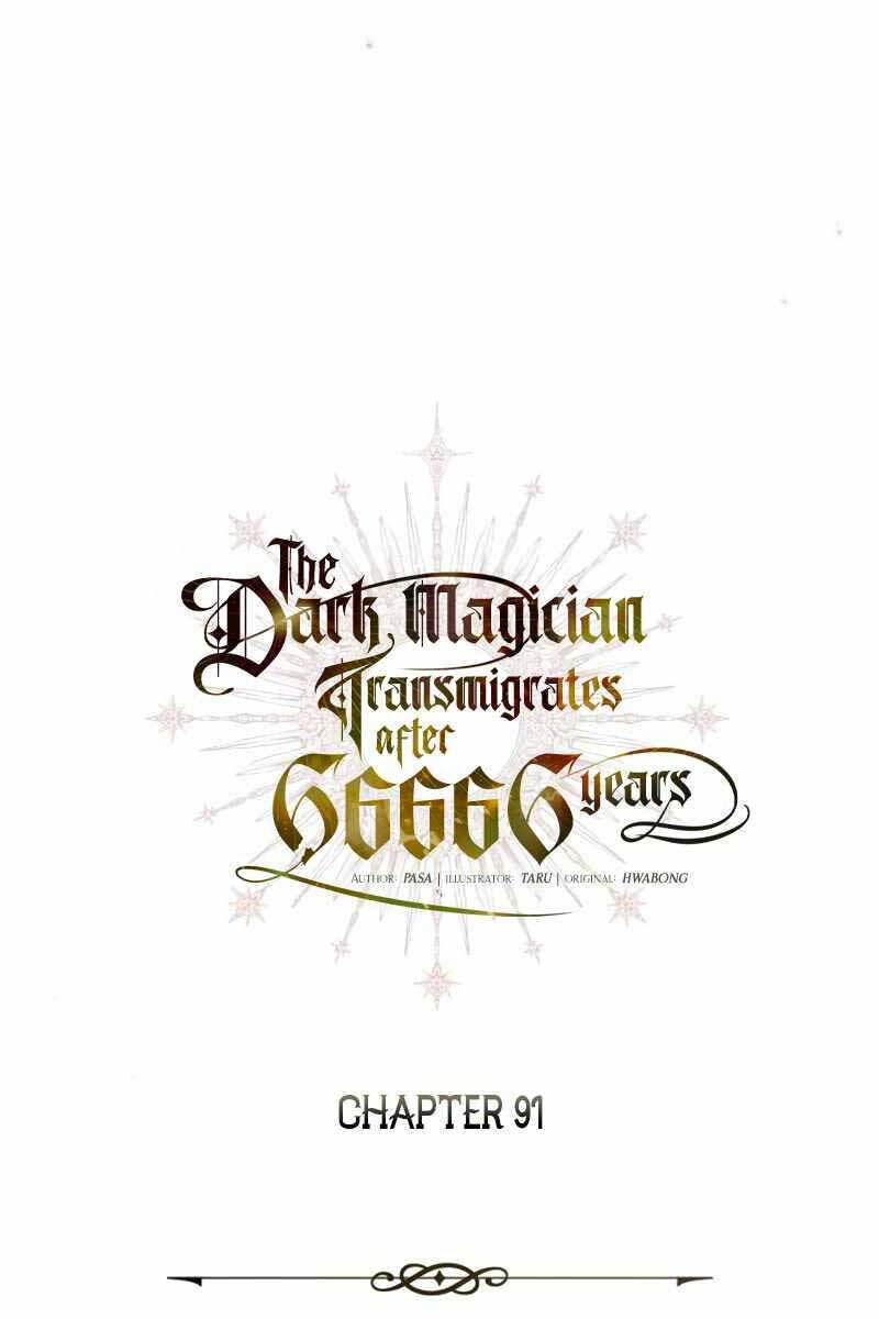 Pháp Sư Hắc Ám Hồi Sinh Sau 66666 Năm Chap 91 - Next Chap 92