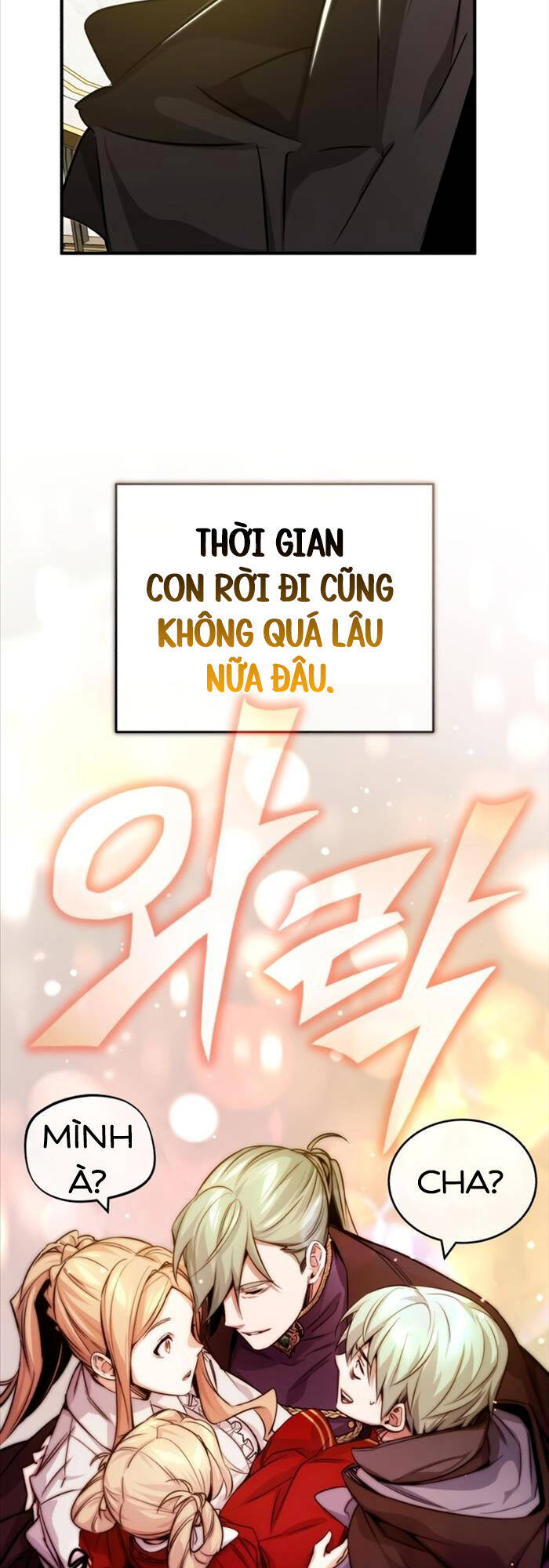 Pháp Sư Hắc Ám Hồi Sinh Sau 66666 Năm Chap 92 - Next Chap 93