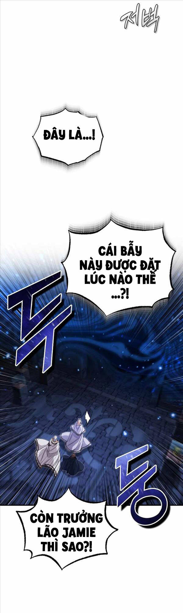Pháp Sư Hắc Ám Hồi Sinh Sau 66666 Năm Chap 97 - Next Chap 98