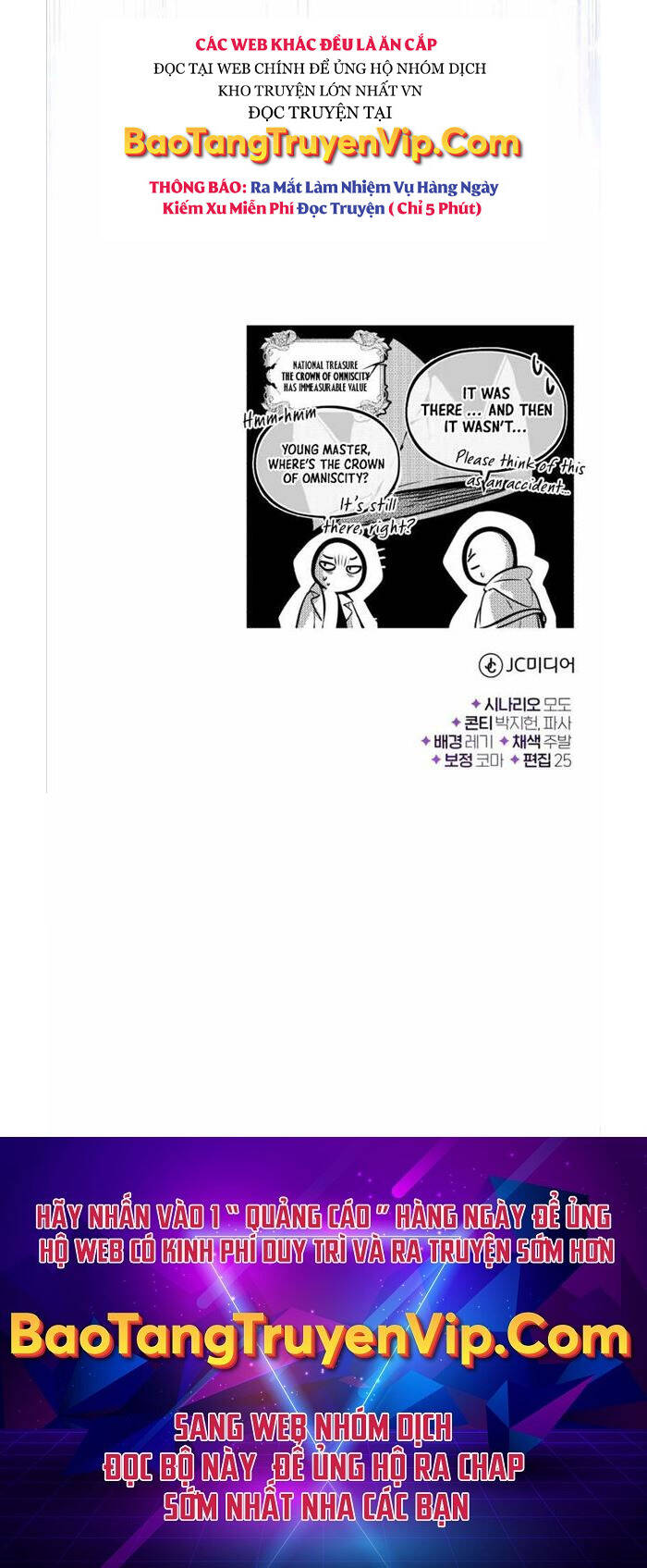 Pháp Sư Hắc Ám Hồi Sinh Sau 66666 Năm Chap 97 - Next Chap 98