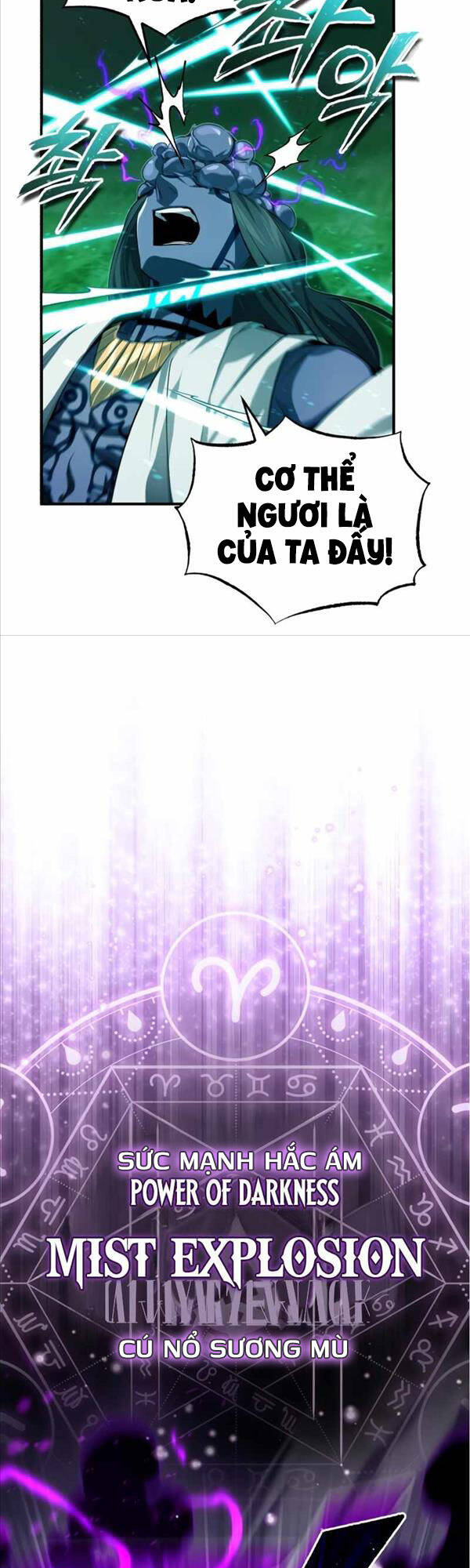 Pháp Sư Hắc Ám Hồi Sinh Sau 66666 Năm Chap 97 - Next Chap 98