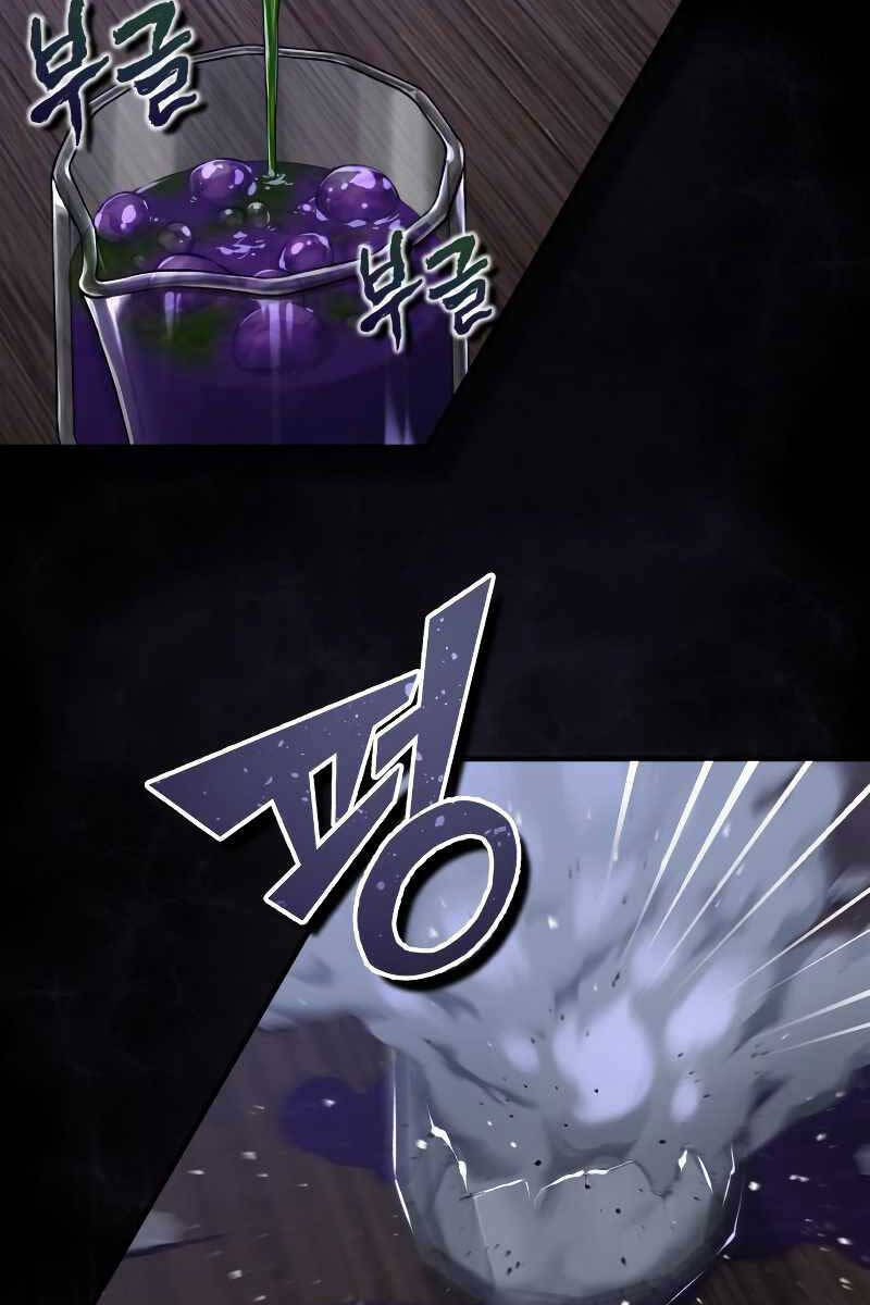 Pháp Sư Hắc Ám Hồi Sinh Sau 66666 Năm Chap 99 - Next Chap 100