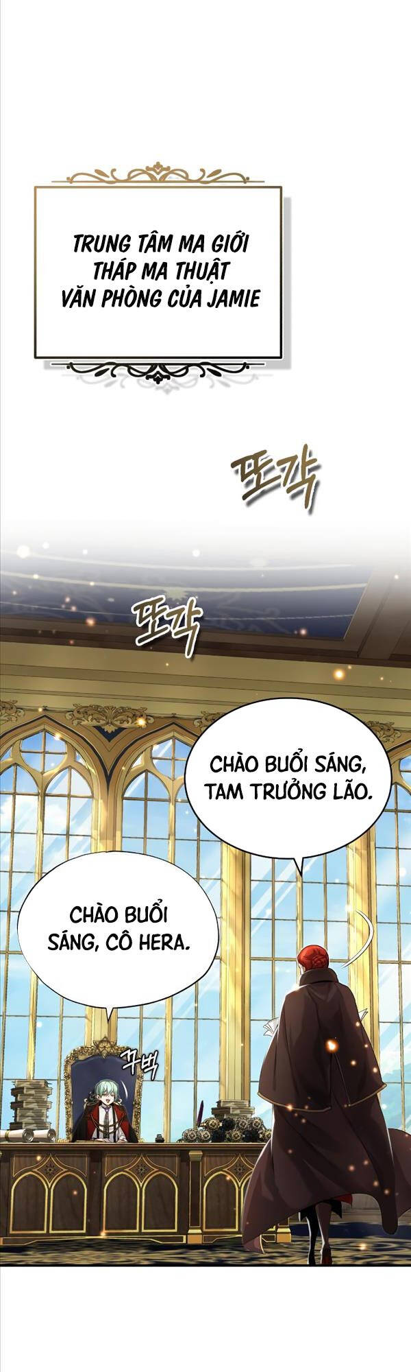 Pháp Sư Hắc Ám Hồi Sinh Sau 66666 Năm Chap 100 - Next Chap 101