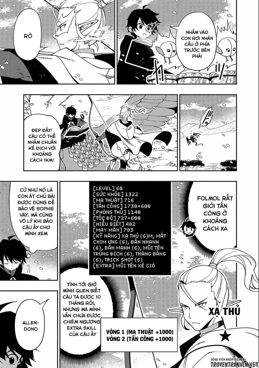 Hell Mode: Yarikomi Suki No Gamer Wa Hai Settei No Isekai De Musou Suru Chap 45 - Next Chap 46