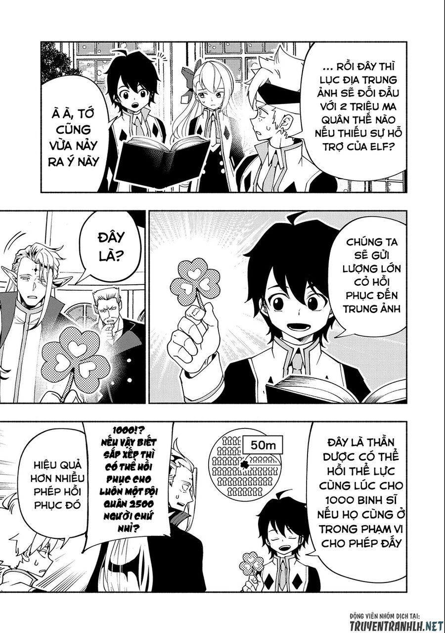 Hell Mode: Yarikomi Suki No Gamer Wa Hai Settei No Isekai De Musou Suru Chap 40 - Next Chap 41