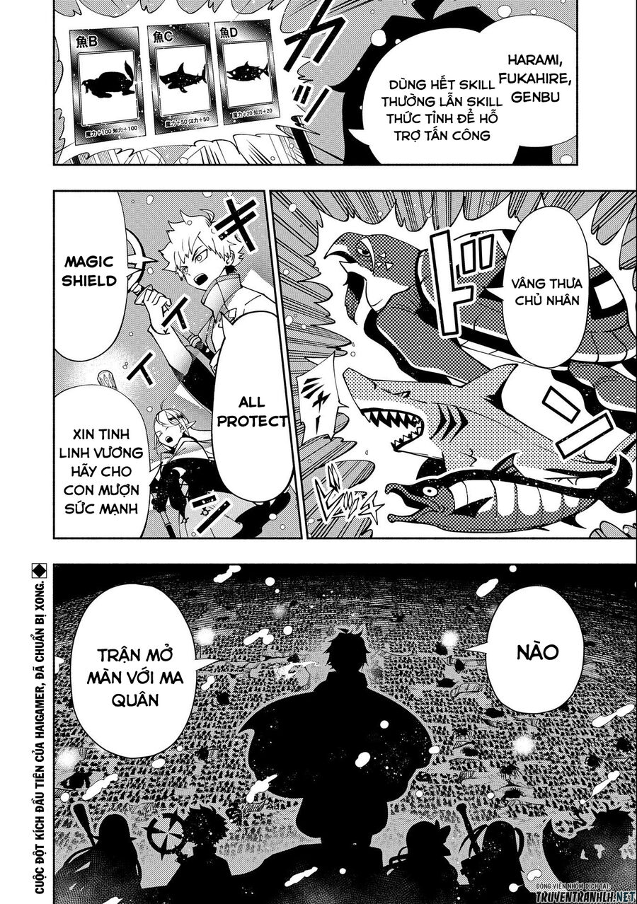 Hell Mode: Yarikomi Suki No Gamer Wa Hai Settei No Isekai De Musou Suru Chap 41 - Next Chap 42