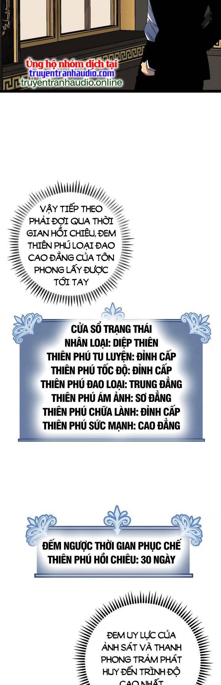 Thiên Phú Của Ngươi, Giờ Là Của Ta Chap 50 - Next Chap 51