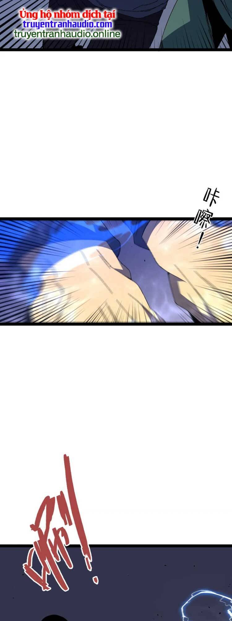 Thiên Phú Của Ngươi, Giờ Là Của Ta Chap 54 - Next Chap 55