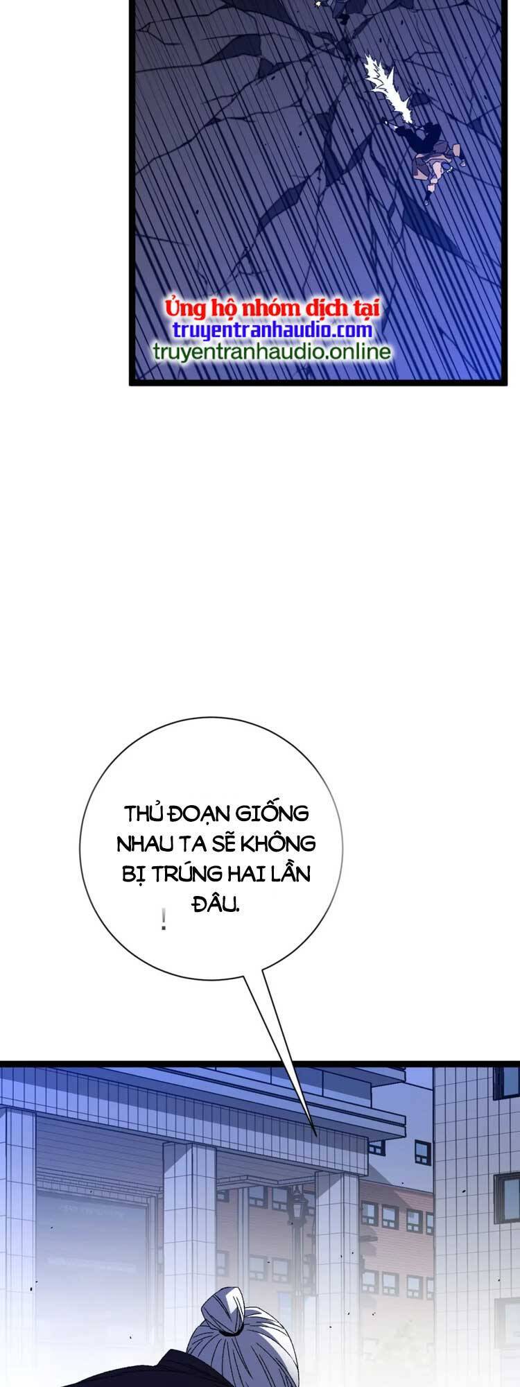 Thiên Phú Của Ngươi, Giờ Là Của Ta Chap 54 - Next Chap 55