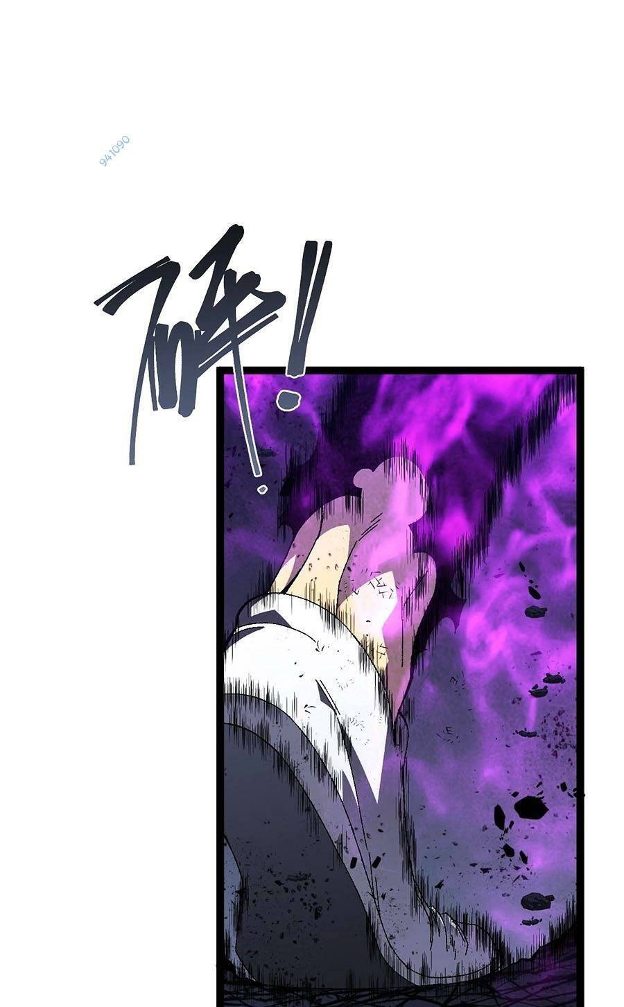 Thiên Phú Của Ngươi, Giờ Là Của Ta Chap 59 - Next Chap 60