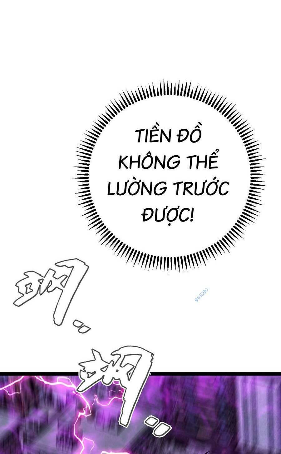 Thiên Phú Của Ngươi, Giờ Là Của Ta Chap 59 - Next Chap 60