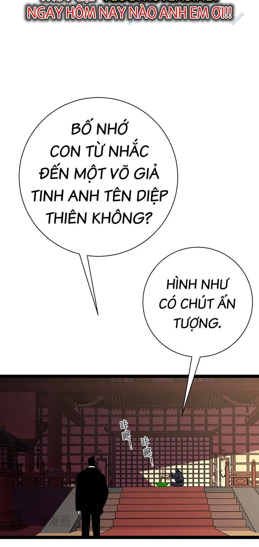 Thiên Phú Của Ngươi, Giờ Là Của Ta Chap 59 - Next Chap 60