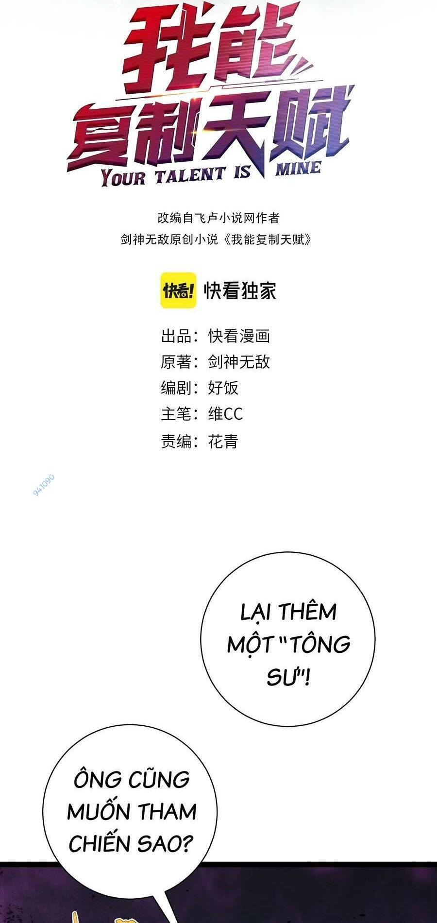 Thiên Phú Của Ngươi, Giờ Là Của Ta Chap 59 - Next Chap 60