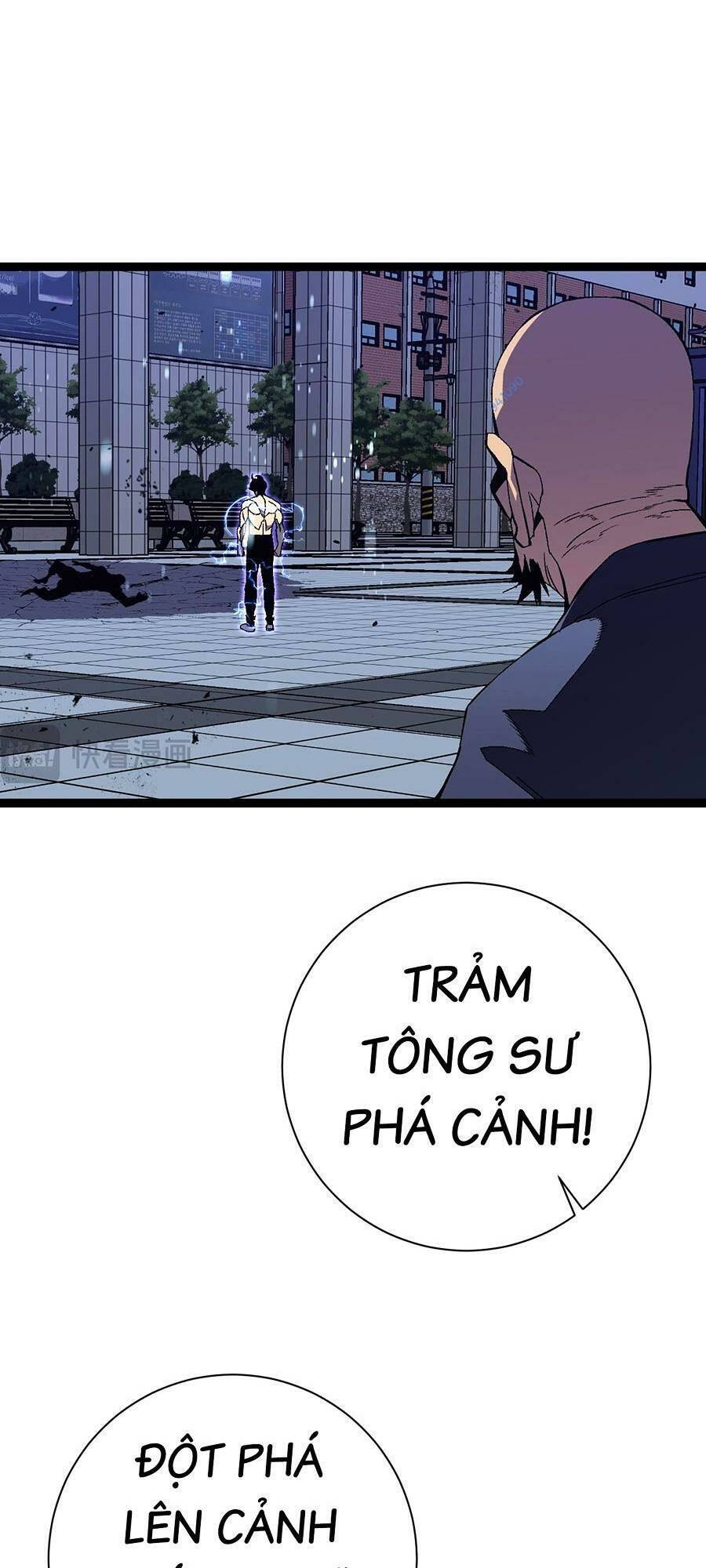 Thiên Phú Của Ngươi, Giờ Là Của Ta Chap 59 - Next Chap 60
