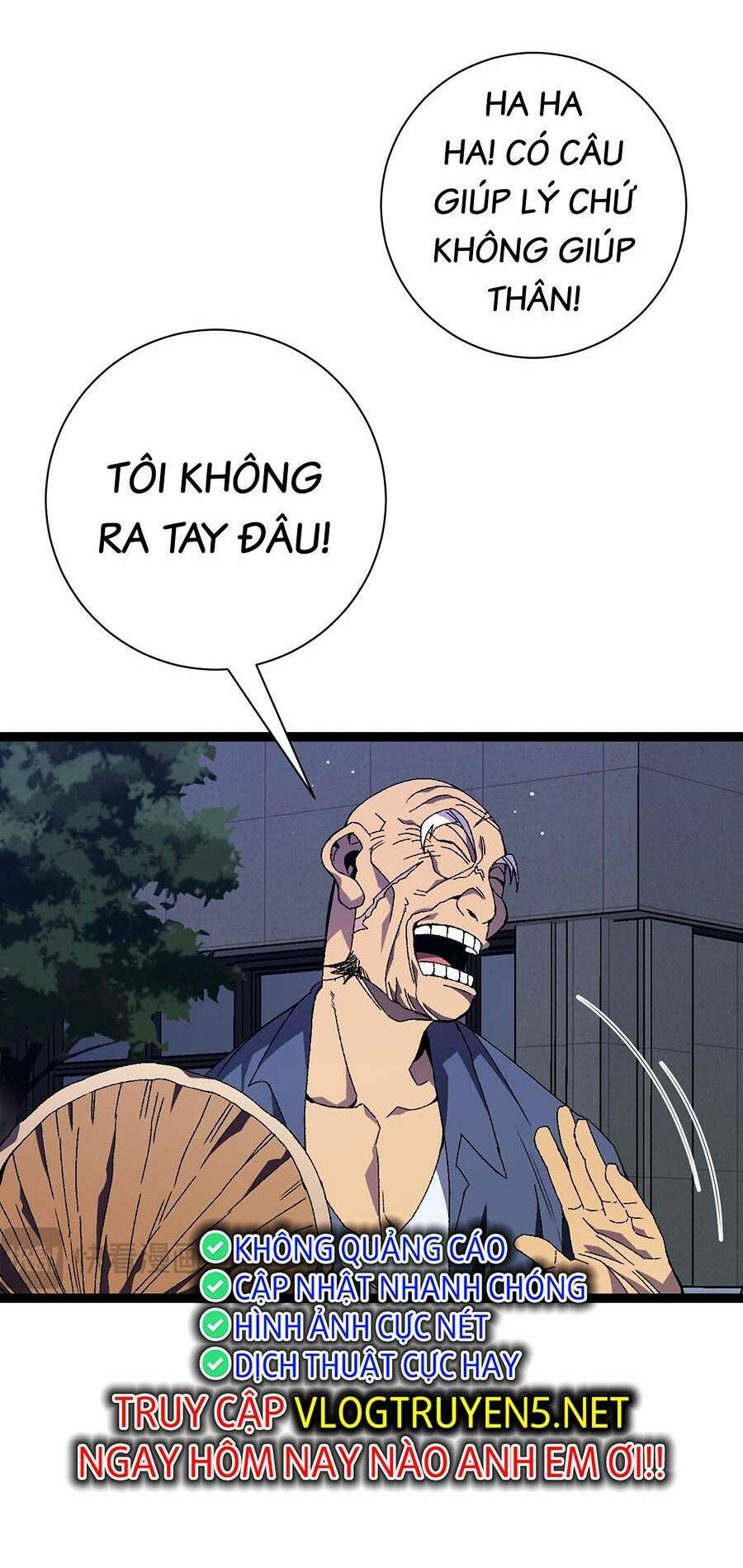 Thiên Phú Của Ngươi, Giờ Là Của Ta Chap 59 - Next Chap 60
