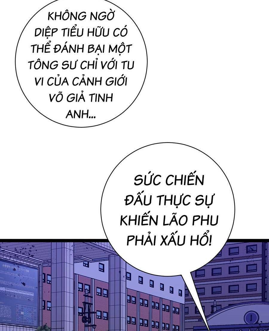 Thiên Phú Của Ngươi, Giờ Là Của Ta Chap 59 - Next Chap 60