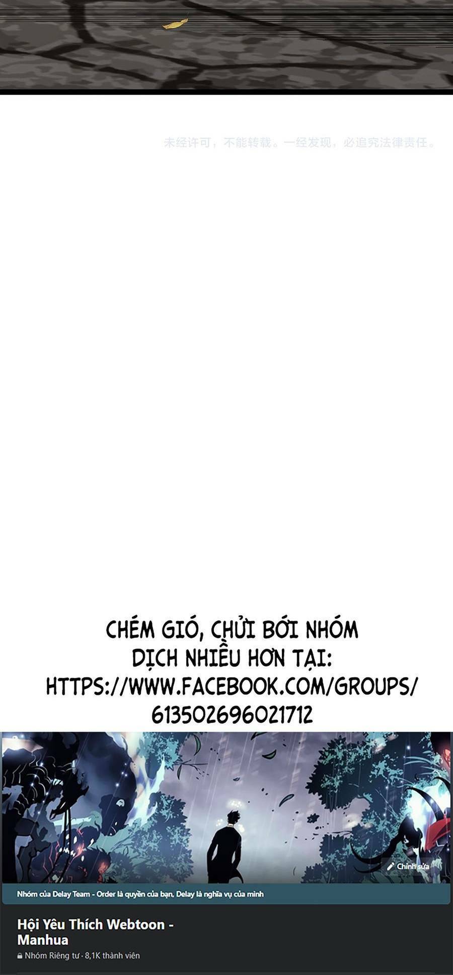 Thiên Phú Của Ngươi, Giờ Là Của Ta Chap 60 - Next Chap 61