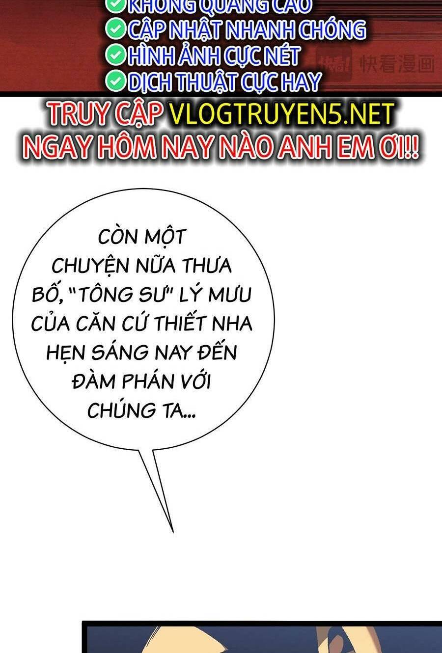 Thiên Phú Của Ngươi, Giờ Là Của Ta Chap 60 - Next Chap 61
