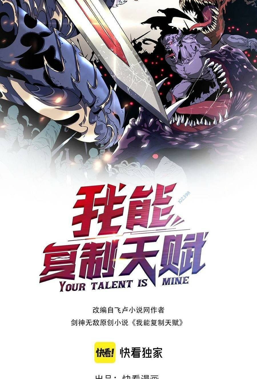 Thiên Phú Của Ngươi, Giờ Là Của Ta Chap 60 - Next Chap 61