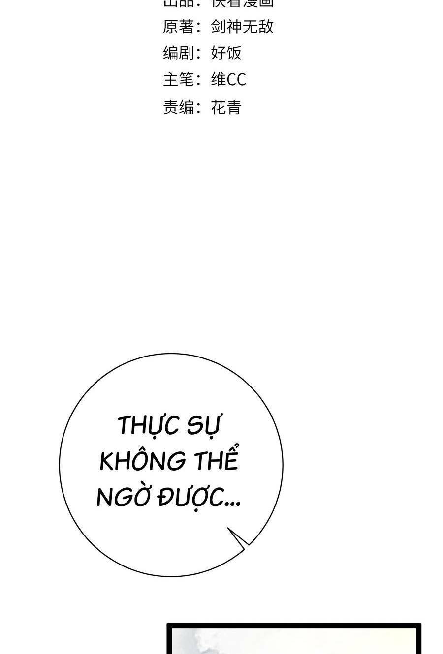 Thiên Phú Của Ngươi, Giờ Là Của Ta Chap 60 - Next Chap 61