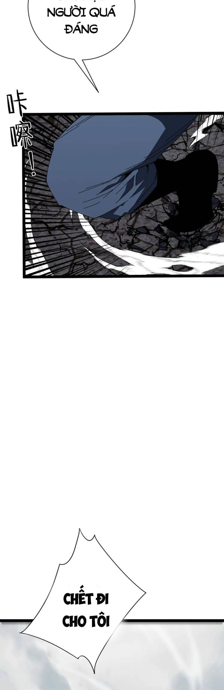 Thiên Phú Của Ngươi, Giờ Là Của Ta Chap 49 - Next Chap 50