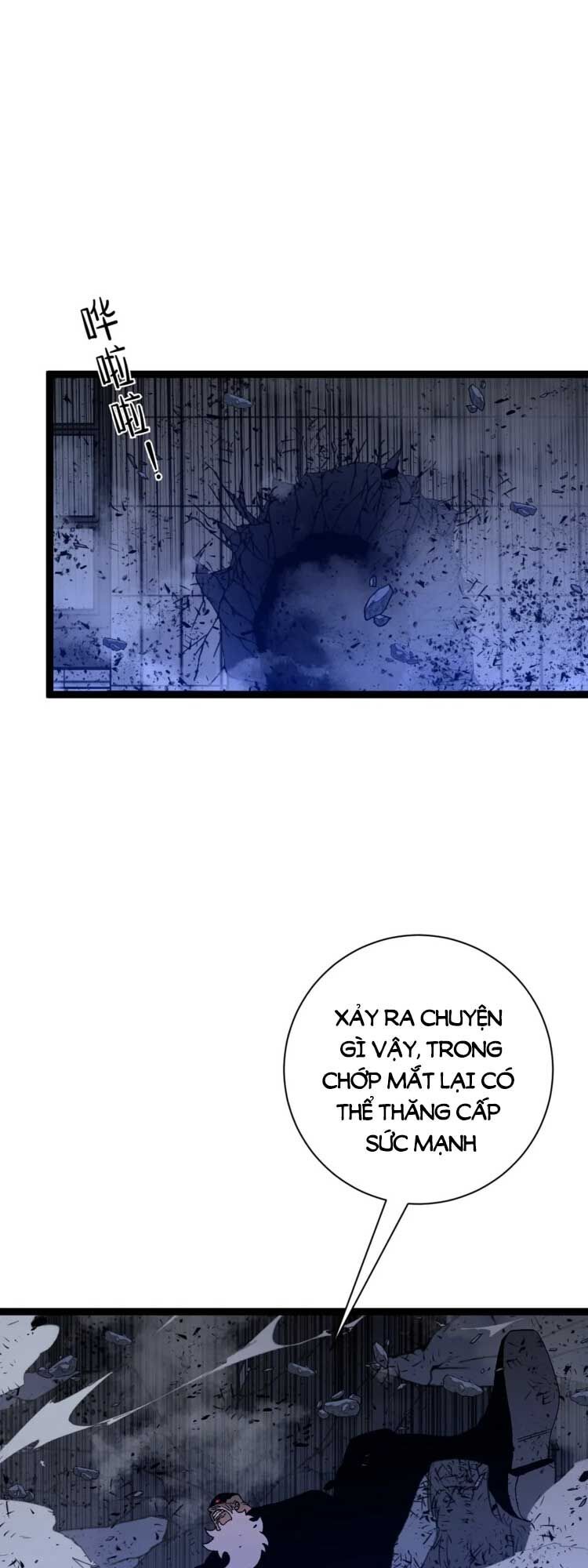 Thiên Phú Của Ngươi, Giờ Là Của Ta Chap 57 - Next Chap 58