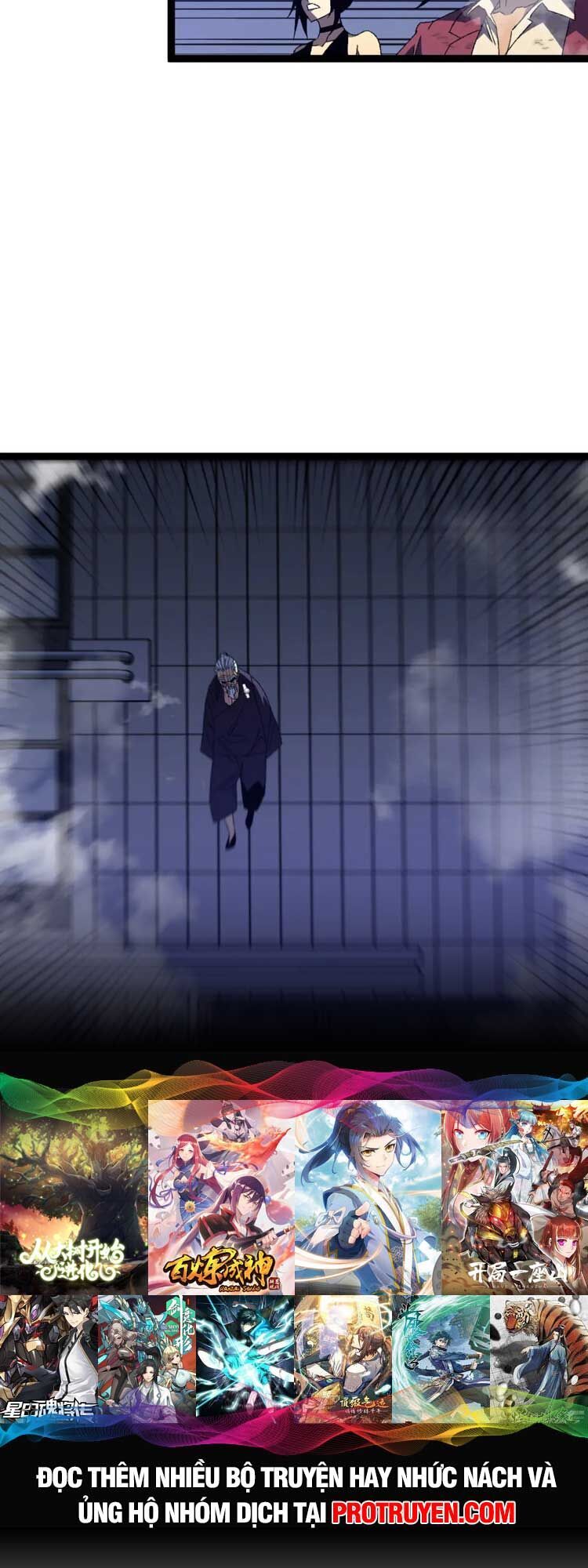 Thiên Phú Của Ngươi, Giờ Là Của Ta Chap 55 - Next Chap 56