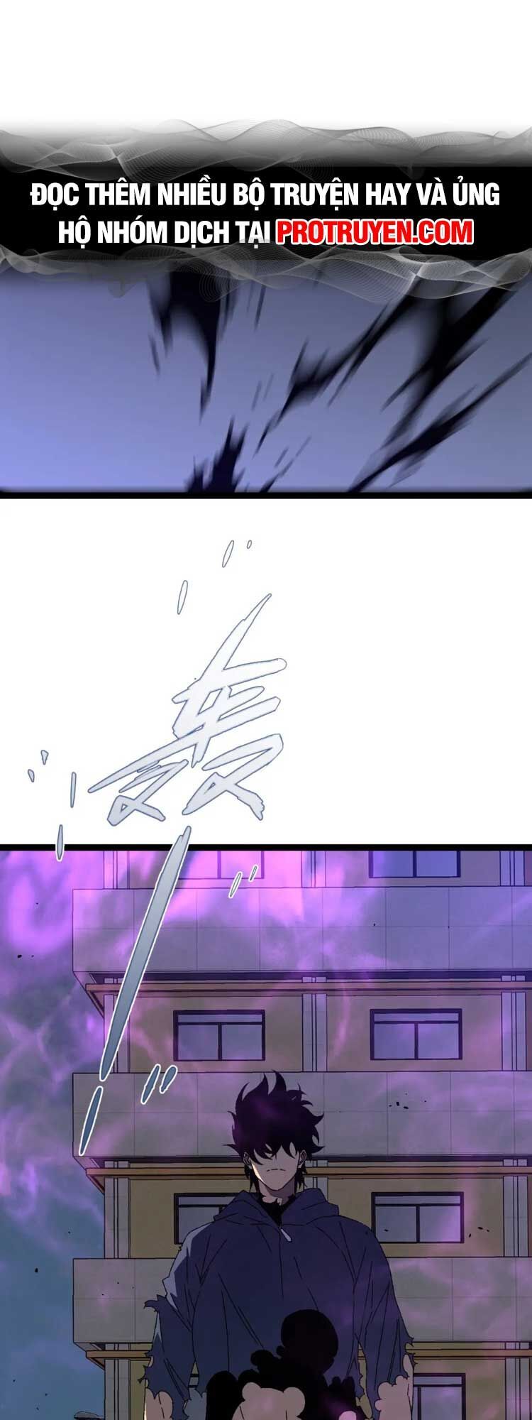 Thiên Phú Của Ngươi, Giờ Là Của Ta Chap 55 - Next Chap 56