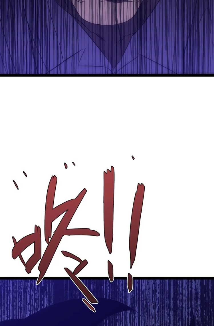 Thiên Phú Của Ngươi, Giờ Là Của Ta Chap 55 - Next Chap 56