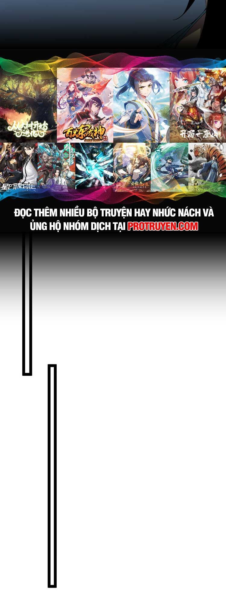 Thiên Phú Của Ngươi, Giờ Là Của Ta Chap 55 - Next Chap 56