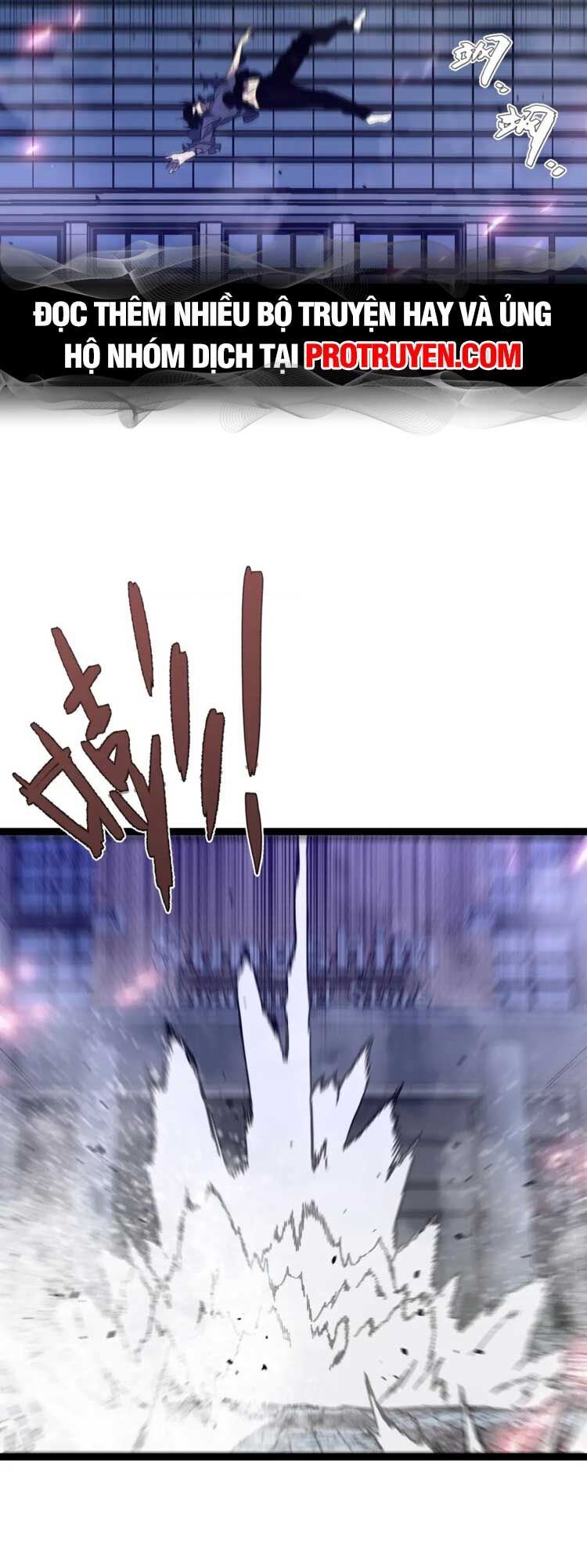 Thiên Phú Của Ngươi, Giờ Là Của Ta Chap 55 - Next Chap 56