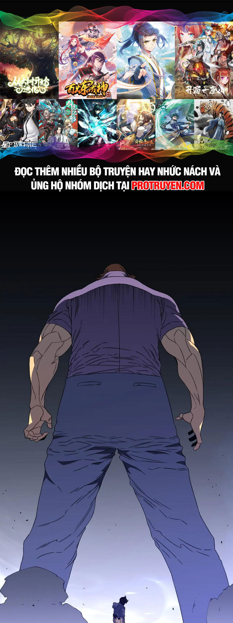 Thiên Phú Của Ngươi, Giờ Là Của Ta Chap 56 - Next Chap 57