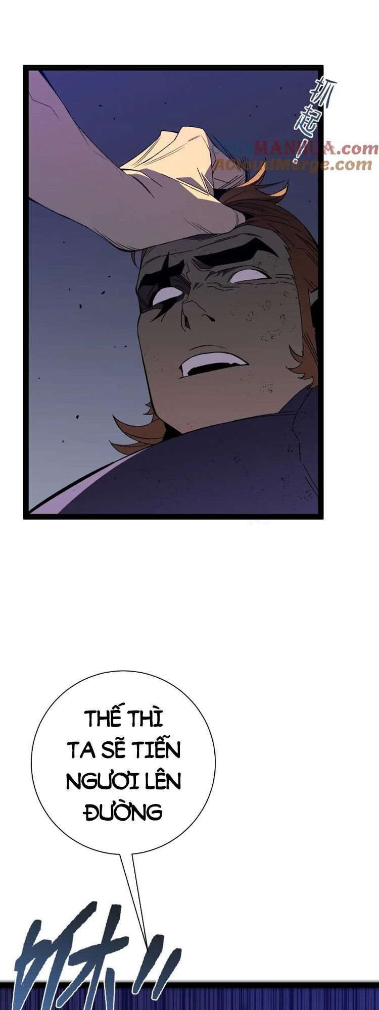 Thiên Phú Của Ngươi, Giờ Là Của Ta Chap 56 - Next Chap 57