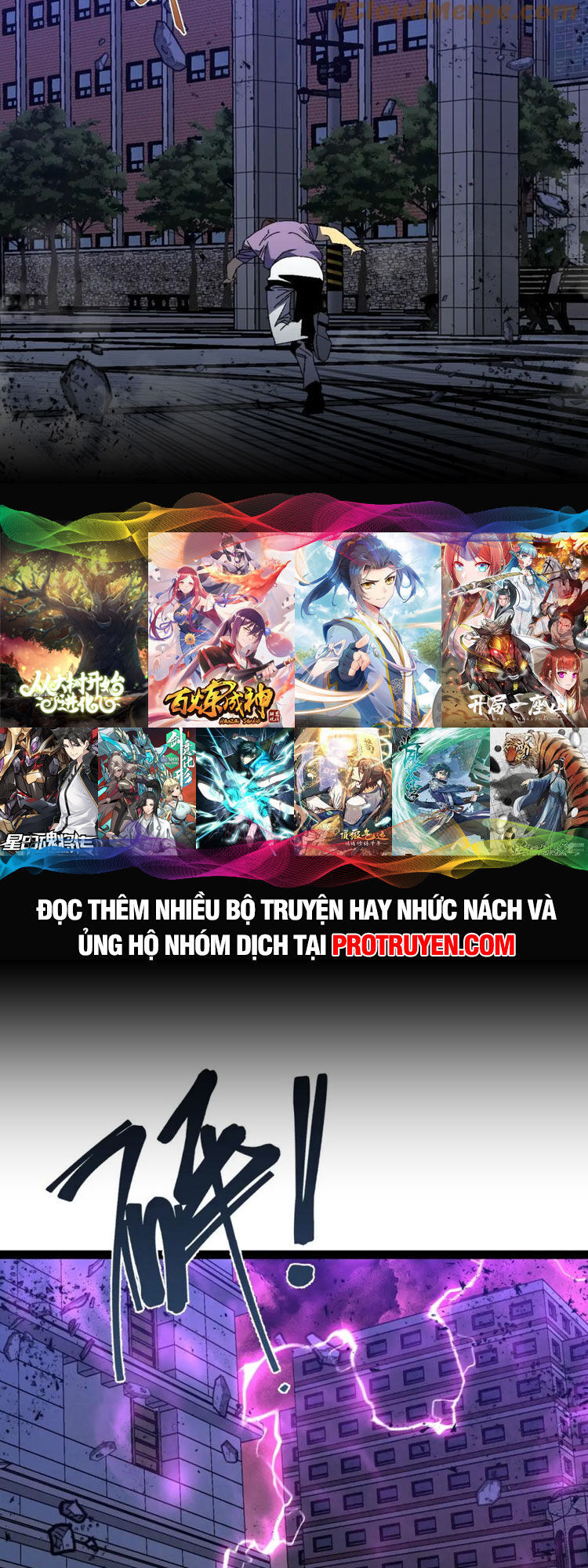 Thiên Phú Của Ngươi, Giờ Là Của Ta Chap 56 - Next Chap 57