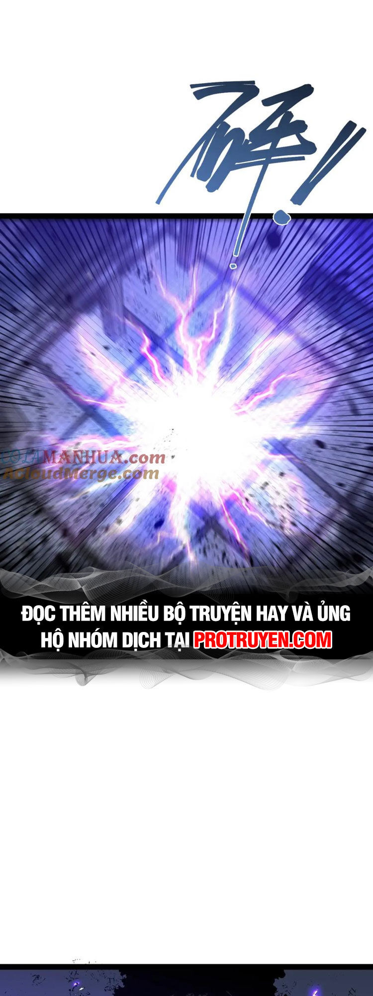 Thiên Phú Của Ngươi, Giờ Là Của Ta Chap 56 - Next Chap 57