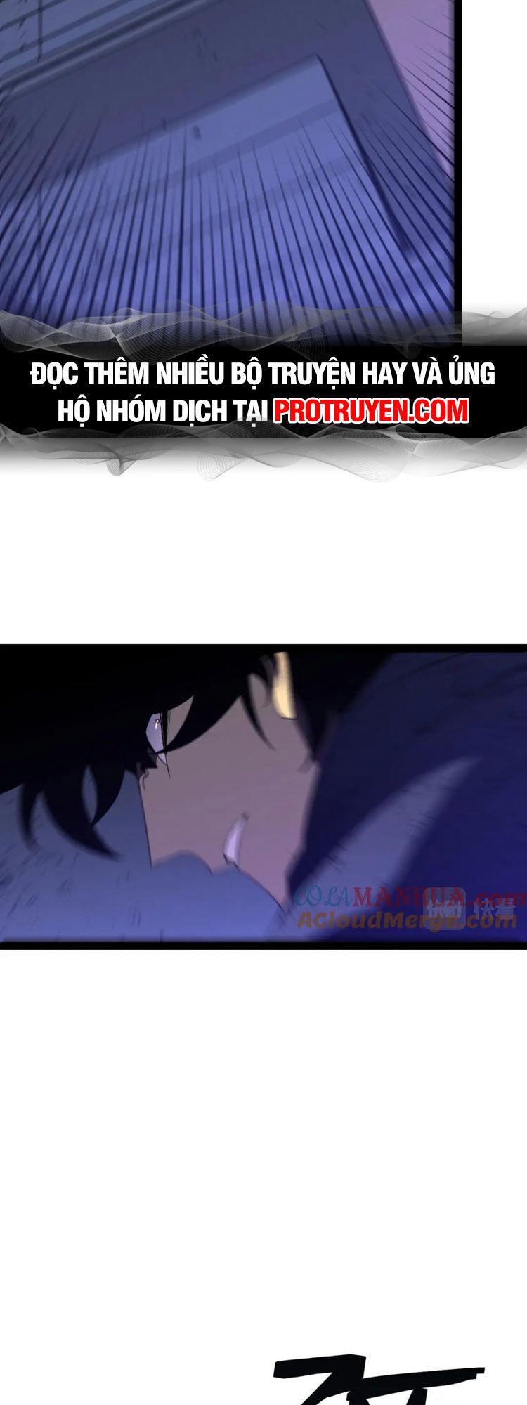 Thiên Phú Của Ngươi, Giờ Là Của Ta Chap 56 - Next Chap 57