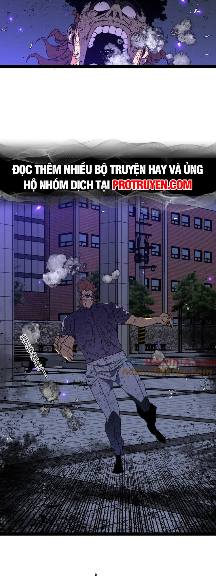 Thiên Phú Của Ngươi, Giờ Là Của Ta Chap 56 - Next Chap 57