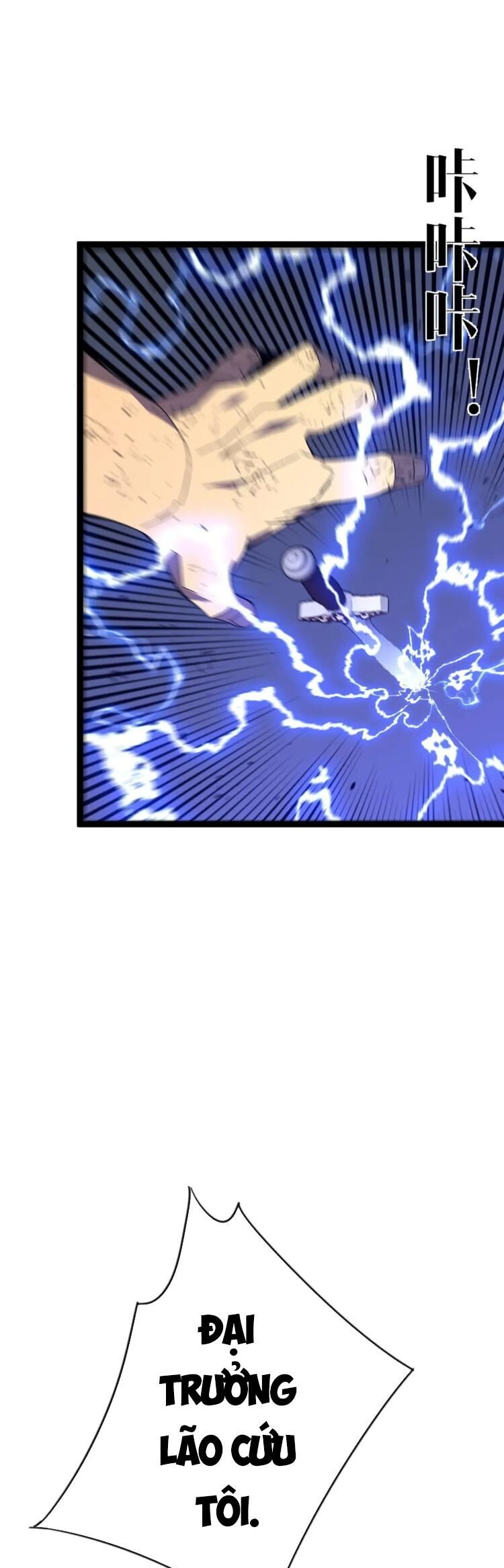 Thiên Phú Của Ngươi, Giờ Là Của Ta Chap 58 - Next Chap 59