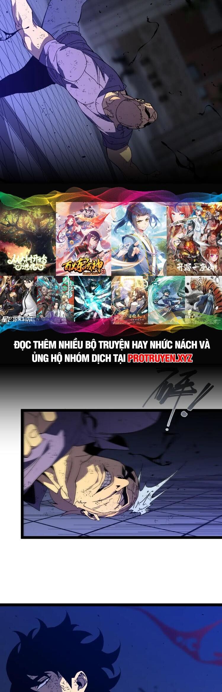 Thiên Phú Của Ngươi, Giờ Là Của Ta Chap 58 - Next Chap 59