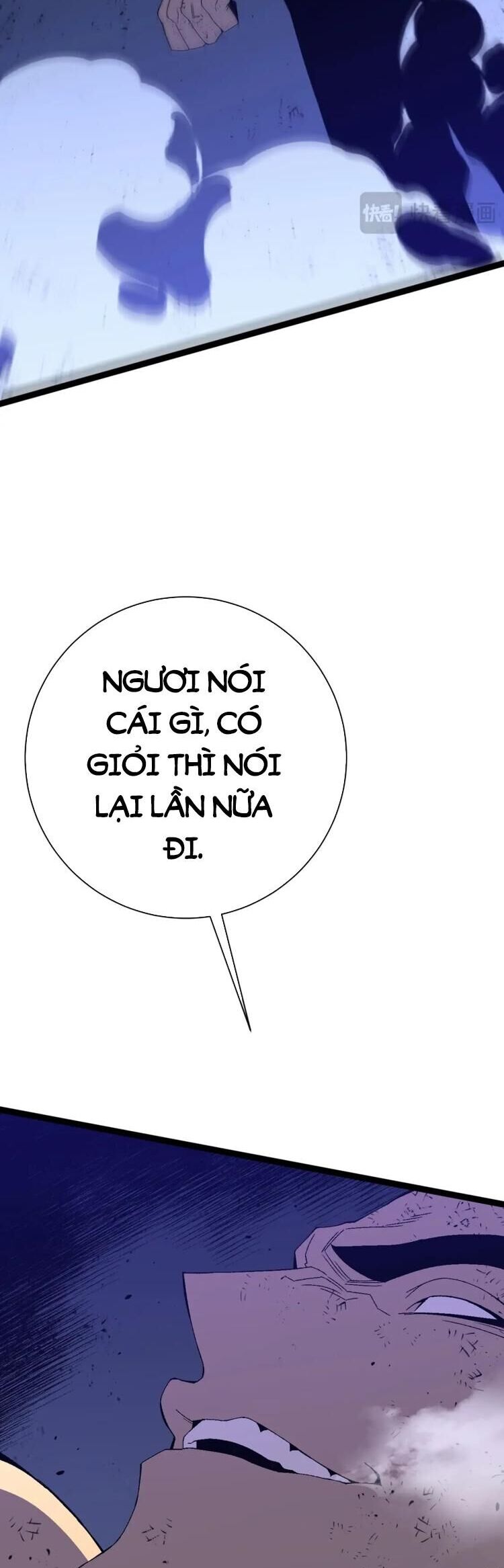 Thiên Phú Của Ngươi, Giờ Là Của Ta Chap 58 - Next Chap 59