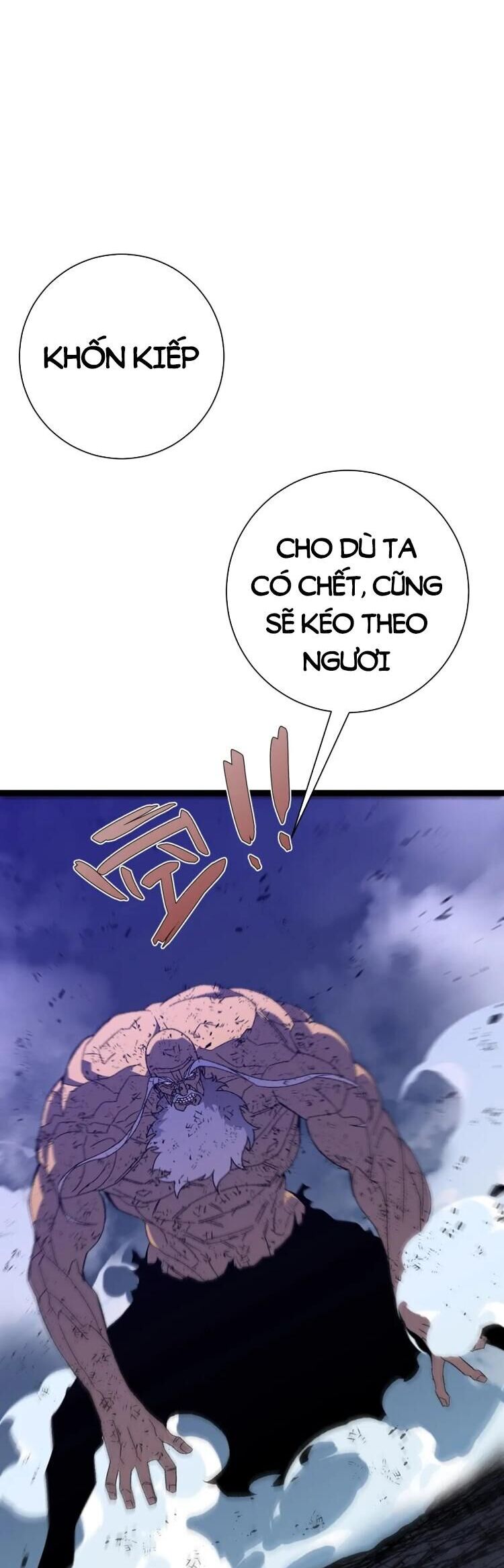 Thiên Phú Của Ngươi, Giờ Là Của Ta Chap 58 - Next Chap 59