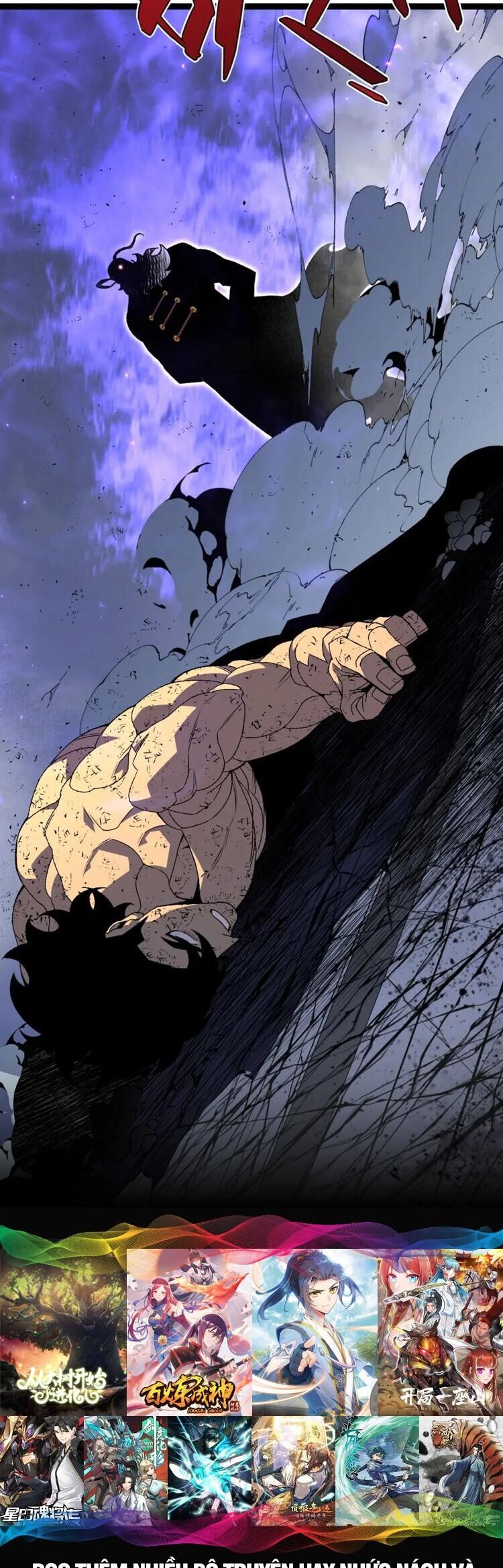 Thiên Phú Của Ngươi, Giờ Là Của Ta Chap 58 - Next Chap 59