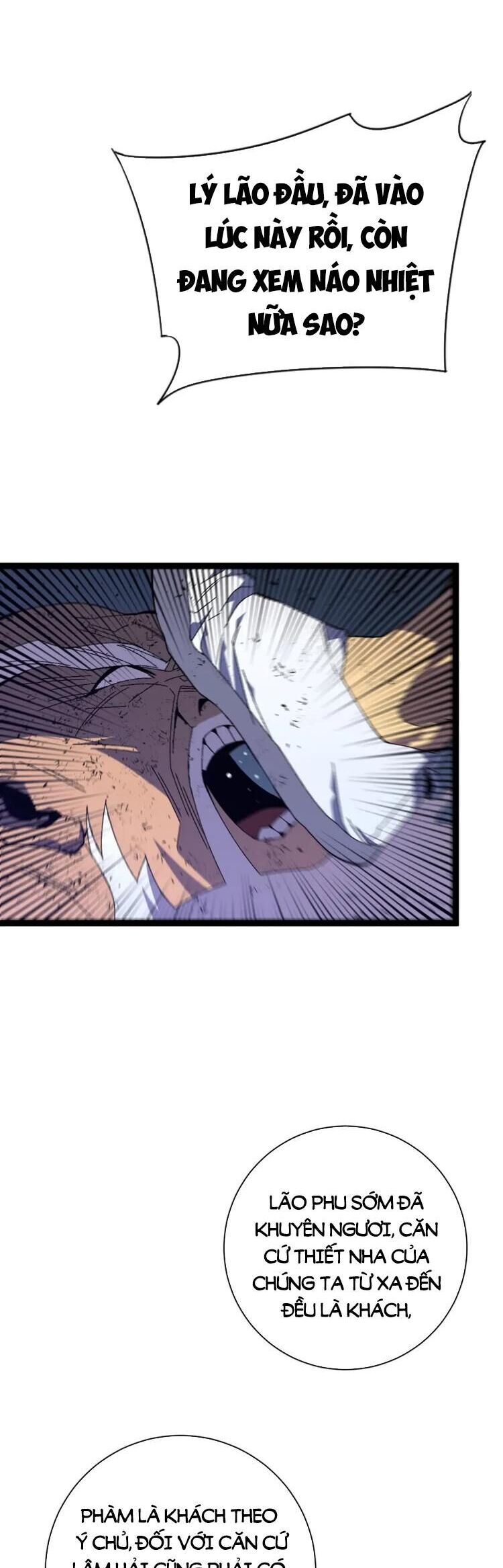 Thiên Phú Của Ngươi, Giờ Là Của Ta Chap 58 - Next Chap 59